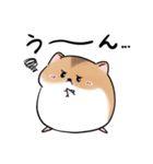 エクレアのLINEスタンプ（個別スタンプ：23）