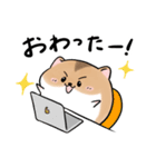 エクレアのLINEスタンプ（個別スタンプ：24）