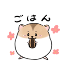 エクレアのLINEスタンプ（個別スタンプ：31）