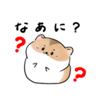 エクレアのLINEスタンプ（個別スタンプ：32）