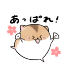 エクレアのLINEスタンプ（個別スタンプ：34）