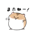 エクレアのLINEスタンプ（個別スタンプ：35）