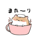 エクレアのLINEスタンプ（個別スタンプ：39）