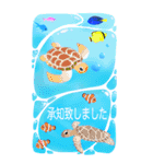 かわいい海の生物 3❣️（個別スタンプ：13）