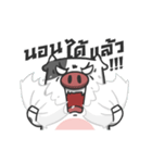 Coweed: クレイジー牛 モーモー 02（個別スタンプ：10）