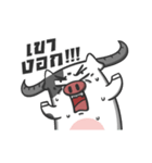 Coweed: クレイジー牛 モーモー 02（個別スタンプ：24）