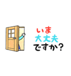 ＊呉夢子＊乙女スタンプ【省スペース】（個別スタンプ：25）