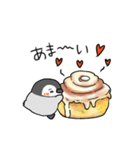 パンが大好きペンギン♡のパンギン！！（個別スタンプ：17）