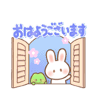 毎日かわいい♡うさぎさんとかえる君（個別スタンプ：3）