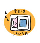 めんたこ（個別スタンプ：23）