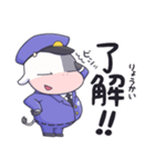 うた牛POLICEスタンプ（個別スタンプ：3）