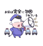 うた牛POLICEスタンプ（個別スタンプ：15）