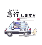 うた牛POLICEスタンプ（個別スタンプ：18）