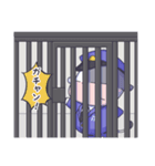 うた牛POLICEスタンプ（個別スタンプ：27）