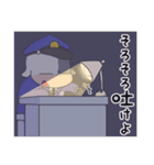 うた牛POLICEスタンプ（個別スタンプ：30）