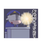 うた牛POLICEスタンプ（個別スタンプ：31）