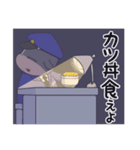 うた牛POLICEスタンプ（個別スタンプ：32）