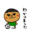 うちのボス サッカー（個別スタンプ：4）