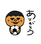 うちのボス サッカー（個別スタンプ：11）