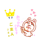 kyヒーロー001（個別スタンプ：3）