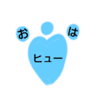 にくきゅー2（個別スタンプ：2）