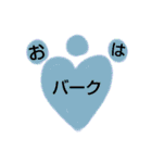 にくきゅー2（個別スタンプ：3）
