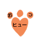 にくきゅー2（個別スタンプ：4）