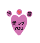 にくきゅー2（個別スタンプ：5）