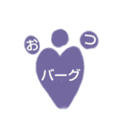 にくきゅー2（個別スタンプ：6）
