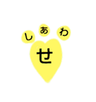 にくきゅー2（個別スタンプ：7）