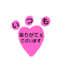にくきゅー2（個別スタンプ：9）
