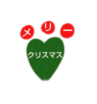 にくきゅー2（個別スタンプ：12）