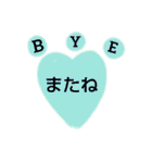 にくきゅー2（個別スタンプ：18）
