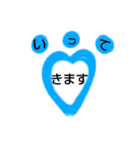 にくきゅー2（個別スタンプ：19）