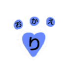 にくきゅー2（個別スタンプ：22）