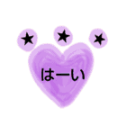 にくきゅー2（個別スタンプ：25）