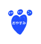 にくきゅー2（個別スタンプ：29）
