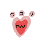 にくきゅー2（個別スタンプ：30）