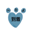 にくきゅー2（個別スタンプ：31）