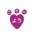 にくきゅー2（個別スタンプ：32）