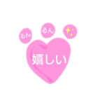 にくきゅー2（個別スタンプ：39）