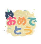 ちょこんと黒猫のデカ文字スタンプ（個別スタンプ：11）