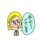 あげぱ（個別スタンプ：11）