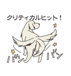 【大型犬】ゴールデンレトリーバー（個別スタンプ：15）