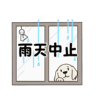 【大型犬】ゴールデンレトリーバー（個別スタンプ：30）