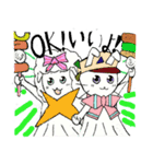 てるてるアニマル12 てるキャン（個別スタンプ：4）