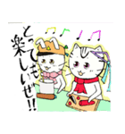 てるてるアニマル12 てるキャン（個別スタンプ：5）