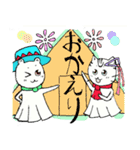 てるてるアニマル12 てるキャン（個別スタンプ：7）