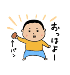 じゅん坊と双子の妹（個別スタンプ：1）