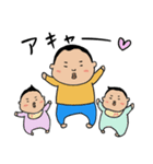 じゅん坊と双子の妹（個別スタンプ：2）